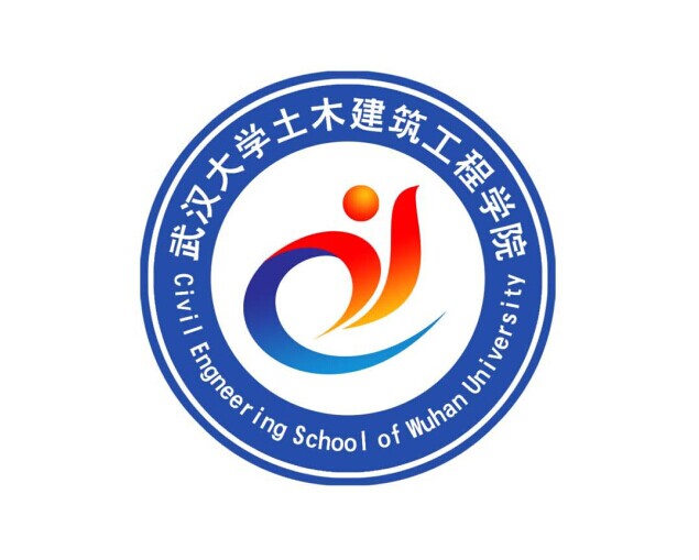 土木建筑工程学院院徽 院训意见征集通知